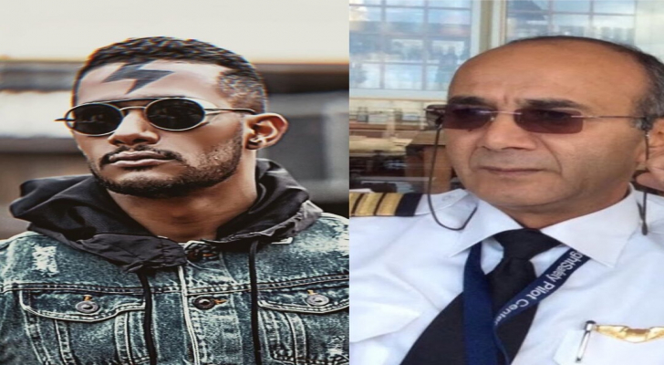محمد رمضان ينعى الطيار أشرف أبو اليُسر - صورة